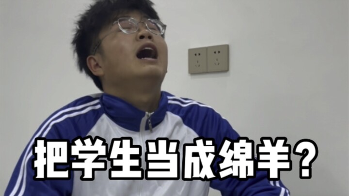 A vocational school lured me into going there to do menial work—what should I do…?