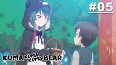 Kuma Kuma Kuma Bear คุมะ คุมะ คุมะ แบร์ ภาค1 ตอนที่ 5 ซับไทย