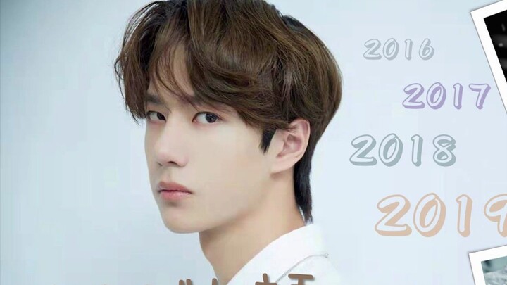 【Bojun Yixiao】520 Story: What happened on 520 from 2016 to 2019? (Fan drama Episode 11)