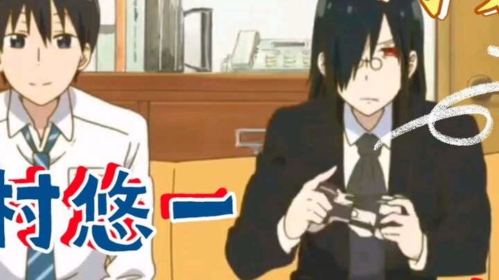 Nakamura Yuichi & Ono Daisuke ~ If they have a good relationship, they will dub together [Edition of