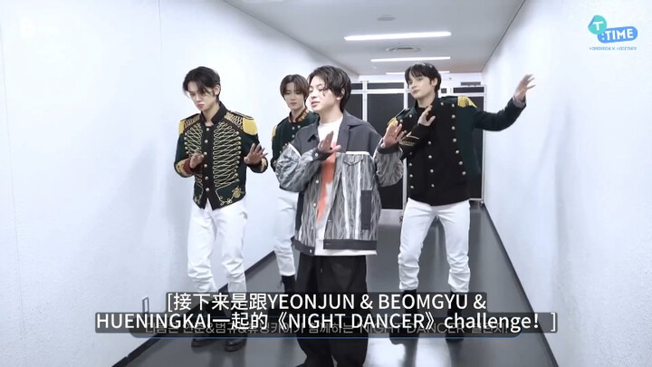 崔然竣 challenge  花絮，然竣扣动作又快又精准