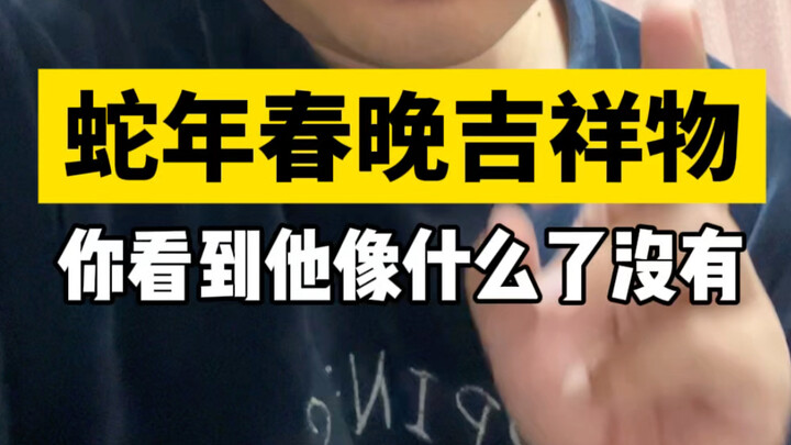 ตอนแรกผมว่ามันไม่ง่ายขนาดนั้น