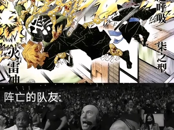 Thanh Gươm Diệt Quỷ | Lòng tốt bắt đầu phát huy sức mạnh!