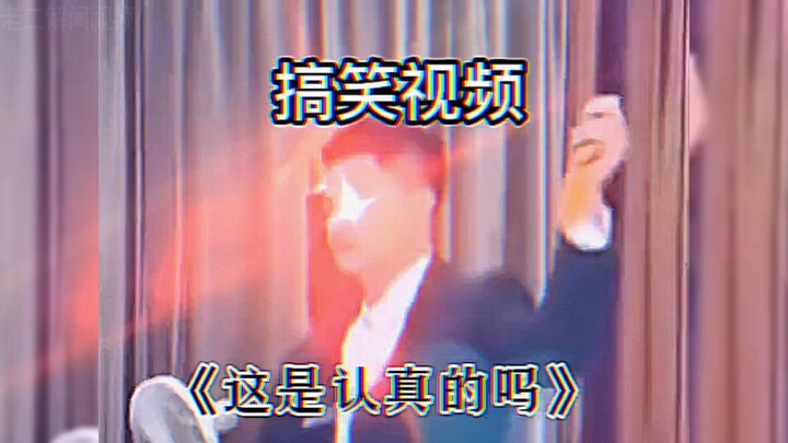 Ini... serius nih? Pameran Kelakuan Membingungkan Manusia