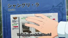 (ALL IN ONE) Arafo Otoko no Isekai Tsuhan Seikatsu - 01 (1080p) ซับไทย