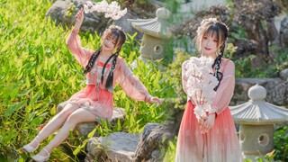 【เสี่ยวชุนหราน】รอยยิ้มแห่งดอกพีช
