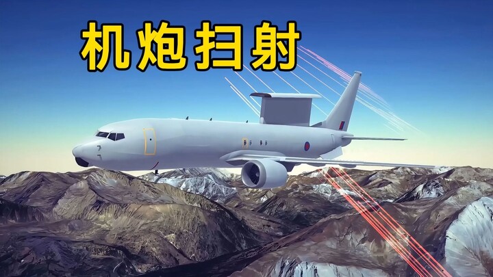 Kapten: Naikkan! Co-pilot: Aku sedang melakukannya!