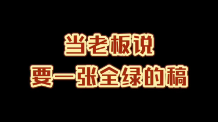 Những ai thường vẽ các cô gái dễ thương đều biết