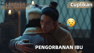 The Legend of Heroes | Cuplikan EP29 Ibunya Berkorban Demi Keadilan | WeTV【INDO SUB】