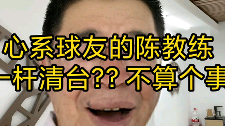 Bolos habis? Gampang!