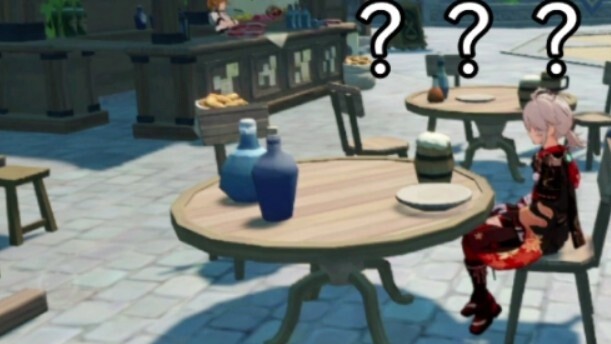 เมื่อเพื่อนของคุณเรียนรู้ที่จะออกอย่างสง่างามใน เก็นชินโอมปอกต์