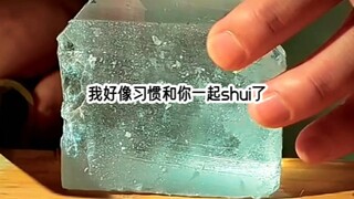 Tôi dường như đã quen với việc ngủ với bạn