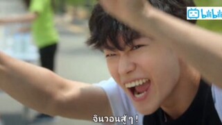BLซีรีส์เกาหลี #Mr. Heart #cut 07