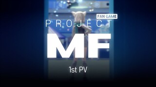 【แฟนเกมบลูอาร์คีฟ】PV แรกของ Project MF (ผู้สร้าง: Project MF)