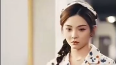 หลินเหยา ย้อนเวลากลับมาแก้ตัว