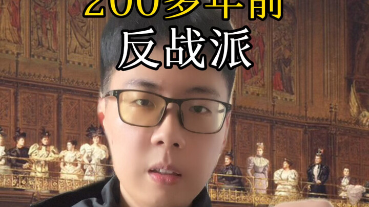 العمى يزيد من شجاعتك لأنك لا تستطيع رؤية الخطر.