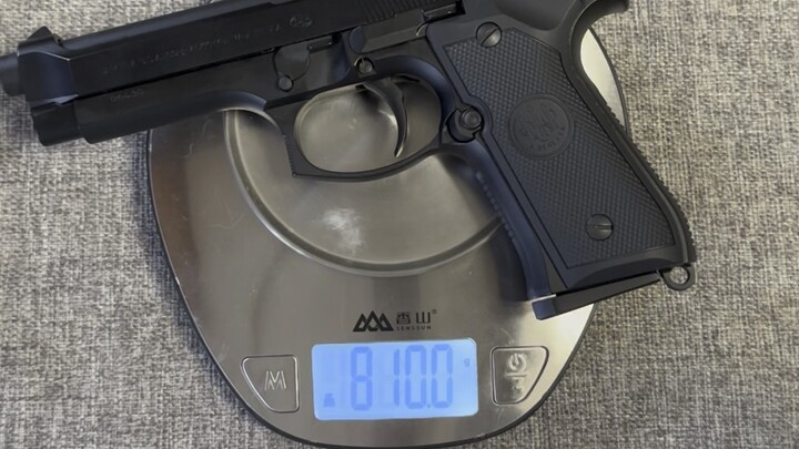 Same model as Xiao Ma Ge's M92, a bit more handsome