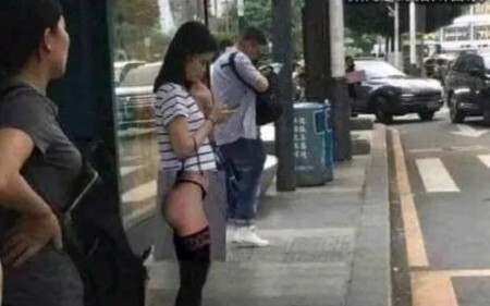 อืม? (รวมภาพล้อเลียน 5)