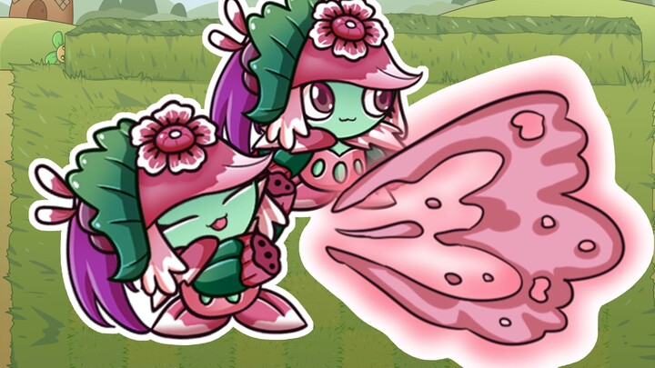 Mangosteen Flower~Pink Shotgun~
