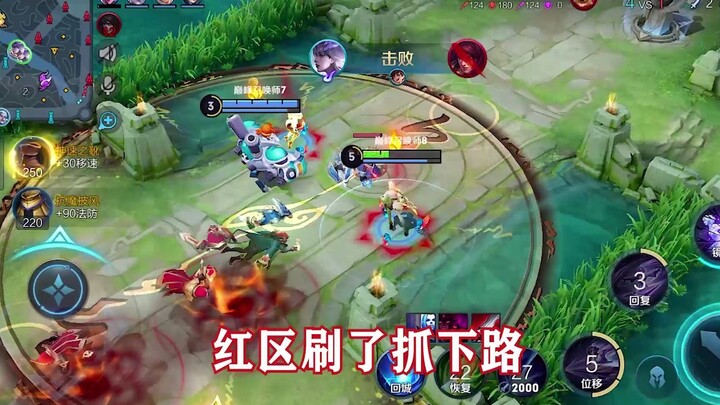 【لي هاوتشن】درس في مباراة القمة بـ2000 نقطة: كيف تُحسم النتائج بالتفاصيل؟ سأجيبك عن كل سؤال واحدًا تل