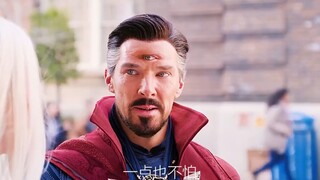 漫威原来都为下一阶段做好铺垫了，奇异博士可能黑化？
