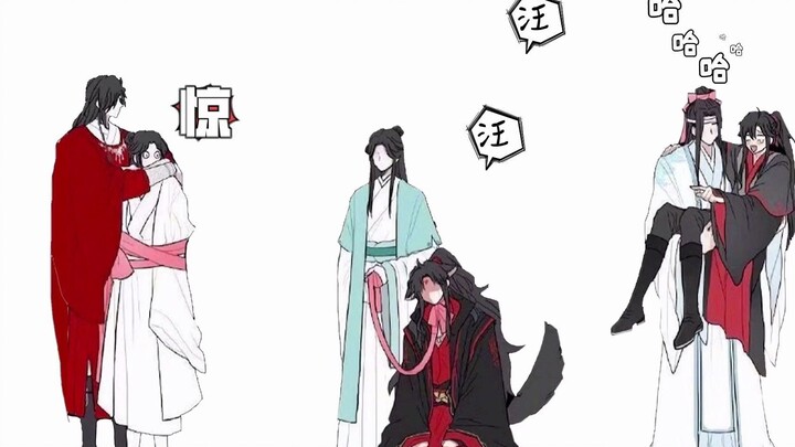 【渣反】【魔道祖师】【天官赐福】墨香3cp甜蜜“狂拽帅气屌炸天,冷艳高贵接地气”攀比恩爱日常，第一弹！