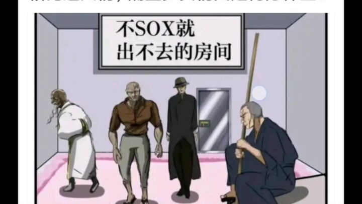 Lock the master in a room where he can't leave without sox