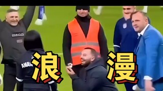 西格玛男人的浪漫