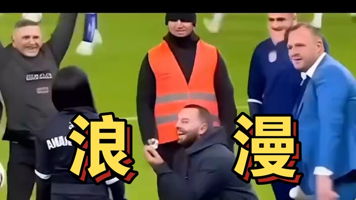 西格玛男人的浪漫