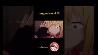 #hikikomarikyuuketsukinomonmon  #พากย์ไทย โดย #จ๊วบจ๊าบfamily #anime #memes #ฝึกพากย์ #อนิเมะ #มีม