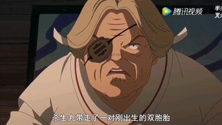 杀生丸用行动证明了父母是真爱，孩子是意外