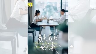 NGUYỆT LÃO ÉP TÔI GẢ CHO TỔNG TÀI