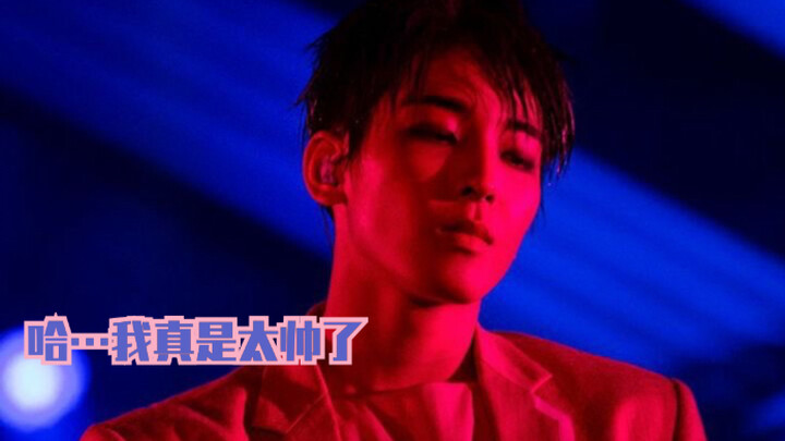 【SEVENTEEN Jeonghan】Chàng trai điển trai và tự tin về bản thân – Những màn tự khen khiến đồng đội ph