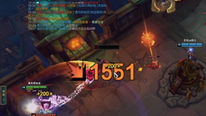 ملخص مثير لمباراة هاكس دودج باتل!