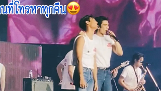 คนที่โทรหาทุกคืน💜มายอาโป