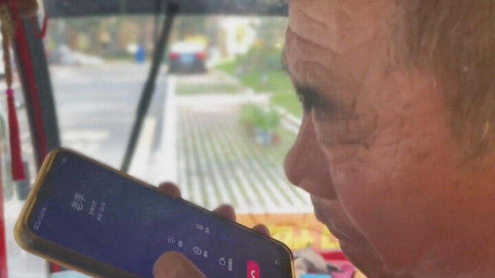 Old Li: Having you by my side is my greatest blessing.