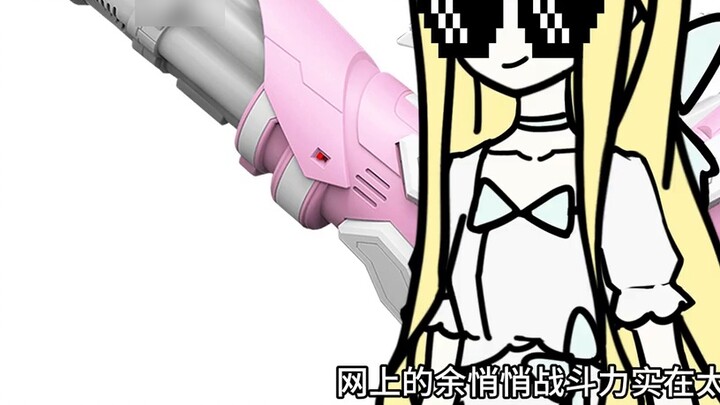 [My Writer Wife] We Had a Child After Dating! [p7]