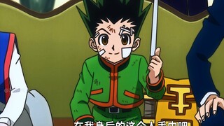 这个猜硬币游戏也太硬核了吧