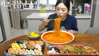 Real Mukbang:) Spicy Cheese Buldak Ramyun & Sushi ☆ Dessert Watermelon 🍉