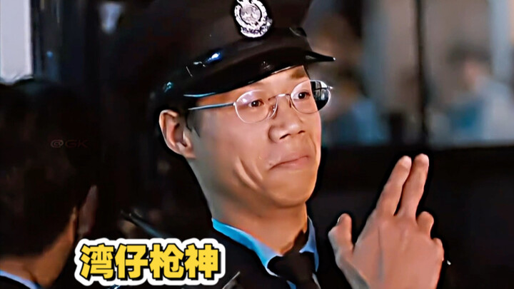 I’m the Wan Chai gunmaster who once graced the cover of Asia Weekly and even knocked out Leung Kwan 