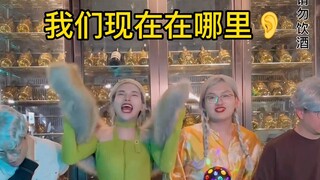 当00后老了去蹦迪
