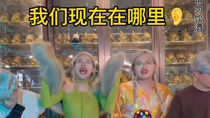 当00后老了去蹦迪