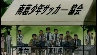 captain tsubasa episode 4 bahasa Indonesia