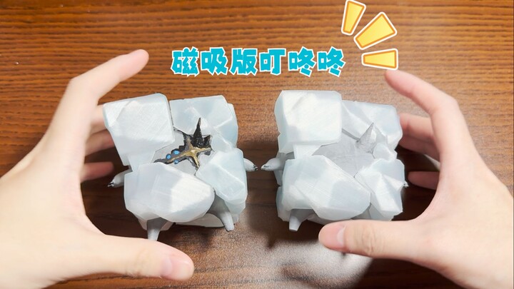 【鸣潮】以防你不知道磁吸版叮咚咚的安装方法
