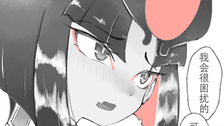 The Brown-Eyed Ancient Egyptian Princess Who Revives Her Partner with the Power of Resurrection