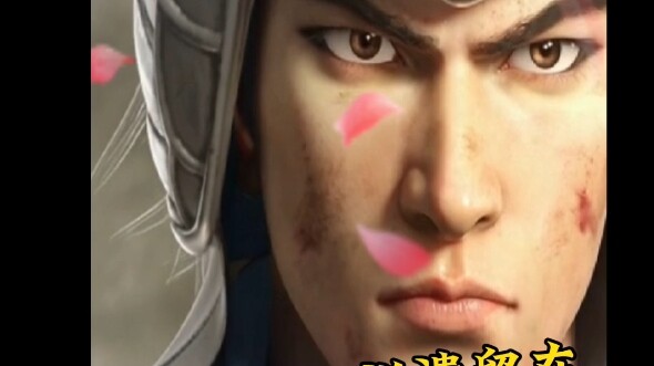 Unofficial historical records claim that Zhao Yun suffered from severe amnesia, which is why he famo