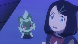 Tập 1 - Sợi dây chuyền của sự khởi đầu, Phần 1 - Pokemon Horizons lồng tiếng