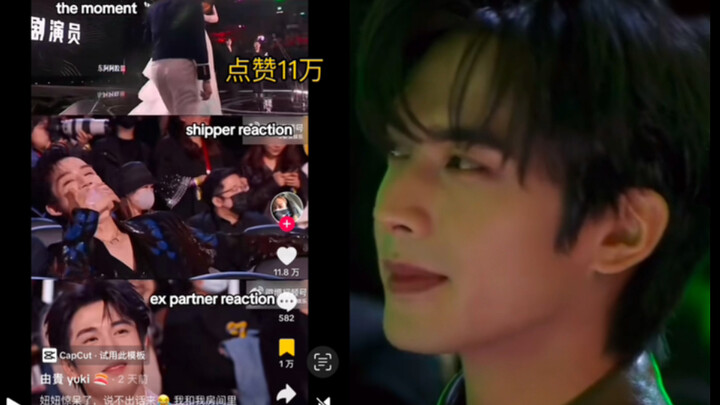 内娱在外网杀疯了，热度远超韩娱，丁禹兮接虞书欣反应视频破千万播放！