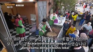 The Genius Paik Ep 03 Sub Indo