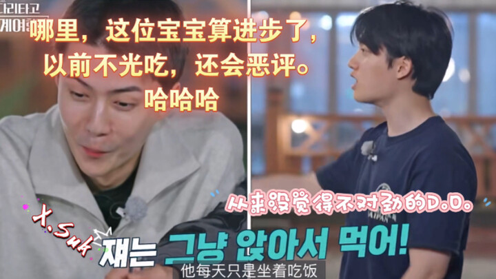 สิบปีแล้ว ความอัดอั้นของพี่ชายขายบาร์บีคิวก็ระเบิดออกมาสักที!